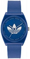 adidas Originals Project Two AOST23049