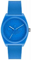 adidas Originals Project Two AOST22033