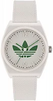 adidas Originals Project Two AOST23047