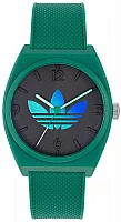 adidas Originals Project Two GRFX AOST24552
