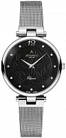 Atlantic Elegance Mesh 29037.41.61MB