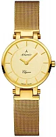 Atlantic Elegance Mesh 29035.45.31