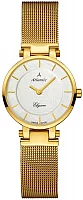 Atlantic Elegance Mesh 29035.45.21