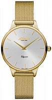 Atlantic Elegance Mesh 29038.45.21MB