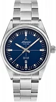Atlantic Seacloud Dark Blue 73366.41.51