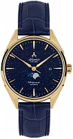 Atlantic Worldmaster 1888 Automatic Moonphase Nightsky Aventurine Dial 52783.45.91