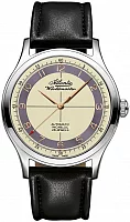 Atlantic Worldmaster 1888 The Original Automatic 53754.41.93RB