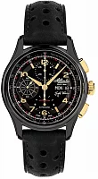 Atlantic Worldmaster Prestige Automatic Chrono Valjoux Hołowczyc Limited Edition 55853.46.95LE