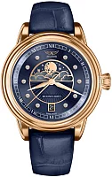 Aviator Douglas Moonflight Moonphase Diamonds V.1.33.2.380.4