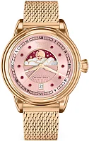 Aviator Douglas Moonflight Moonphase Gemstone Edition V.1.33.2.418.5