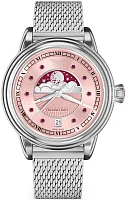 Aviator Douglas Moonflight Moonphase Gemstone Edition V.1.33.0.417.5