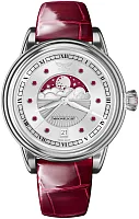 Aviator Douglas Moonflight Moonphase Gemstone Edition V.1.33.0.419.4