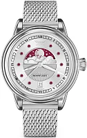 Aviator Douglas Moonflight Moonphase Gemstone Edition V.1.33.0.419.5
