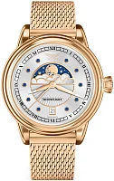 Aviator Douglas Moonflight Moonphase Gemstone Edition V.1.33.2.416.5