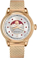 Aviator Douglas Moonflight Moonphase Gemstone Edition V.1.33.2.420.5