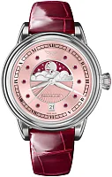 Aviator Douglas Moonflight Moonphase Gemstone Edition V.1.33.0.417.4
