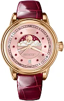 Aviator Douglas Moonflight Moonphase Gemstone Edition Rose Gold PVD V.1.33.2.418.4