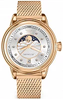 Aviator Douglas Moonflight Moonphase Diamonds Mesh V.1.33.2.382.5