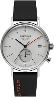 Bauhaus Solar BA-2112-1