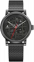 Bauhaus Walter Gropius Atrium Automatic Mesh Skeleton WG.A801-04M