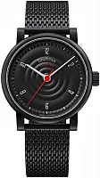 Bauhaus Walter Gropius Atrium Automatic Sound of Bauhaus Mesh WG.A802-08M