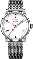 Bauhaus Walter Gropius Kontur Automatic Mesh WG.A803-01M