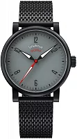 Bauhaus Walter Gropius Kontur Automatic Mesh WG.A803-05M