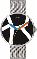 Bauhaus Walter Gropius Forum Move Mesh WG.011-02M