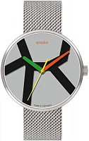 Bauhaus Walter Gropius Forum Move Mesh WG.011-05M