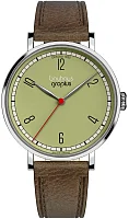 Bauhaus Walter Gropius New Bauhaus Dessau 1925 Leather Strap WG.N003-10