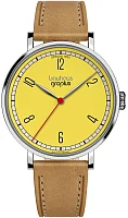 Bauhaus Walter Gropius New Bauhaus Dessau 1925 Leather Strap WG.N003-12