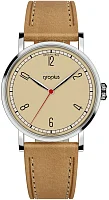 Bauhaus Walter Gropius New Bauhaus Frauen am Bauhaus Dessau 1925 Leather Strap WG.NL001-08