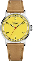Bauhaus Walter Gropius New Bauhaus Frauen am Bauhaus Dessau 1925 Leather Strap WG.NL001-02