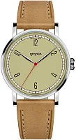 Bauhaus Walter Gropius New Bauhaus Frauen am Bauhaus Dessau 1925 Leather Strap WG.NL001-07