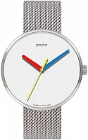 Bauhaus Walter Gropius Forum Simplex Mesh WG.017-01M