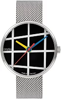Bauhaus Walter Gropius Forum Window Mesh WG.001-03M