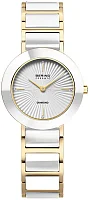 Bering Ceramic Lady Swarovsky Diamond 11429-758