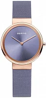 Bering Classic Lady 14531-968