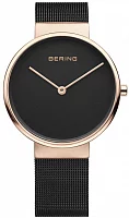 Bering Classic Lady 14539-166
