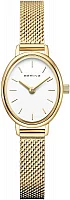 Bering Tonneau Classic Lady 11020-334