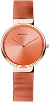 Bering Classic Lady 14531-565