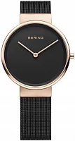 Bering Classic Lady 14531-166