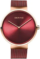 Bering Classic Lady 14539-363