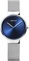 Bering Classic Lady 14531-007