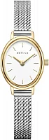 Bering Tonneau Classic Lady 11020-010