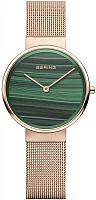 Bering Classic Lady 14531-368