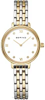 Bering Classic Lady 11028-714