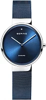 Bering Classic Lady 14531-309