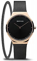 Bering Classic Lady 12131-162-SET2