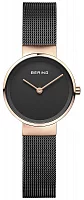 Bering Classic Lady 14526-166